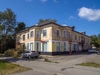 , Gagarin st, house 32. Apartment house