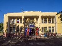 , sports school "Березники", Oleg Koshevoy st, house 7А