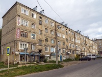 , Chelyuskintsev st, 房屋 7. 公寓楼