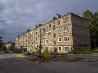 , Chelyuskintsev st, house 7. Apartment house