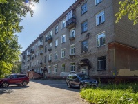 , Chelyuskintsev st, house 15. Apartment house