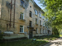 , Chelyuskintsev st, house 19. Apartment house