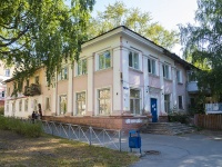 , Chelyuskintsev st, house 25. Apartment house