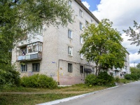 , st Chelyuskintsev, house 79. Apartment house