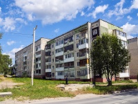 , st Chelyuskintsev, house 91А. Apartment house