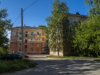 , Svobody st, house 52. Apartment house