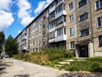 , Sverdlov st, house 15. Apartment house