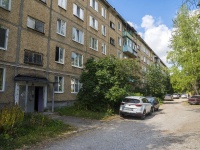, Sverdlov st, house 17. Apartment house