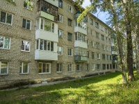 , Sverdlov st, house 19. Apartment house