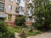 , Lenin avenue, house 35. Apartment house