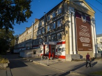 , Lenin avenue, house 42. Apartment house