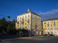, Lenin avenue, house 43. Apartment house