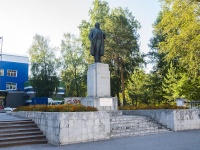 , monument Ленину В.И.Lenin avenue, monument Ленину В.И.