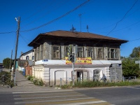 , Gogol st, house 7. Private house