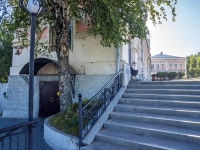 , 博物馆 Музей истории купечества, Gogol st, 房屋 38