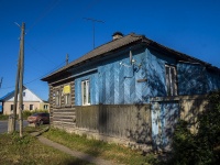 , st Lenin, house 2. Private house