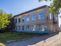 , Krasnaya st, house 12. office building