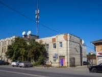 , Krasnaya st, house 15. office building