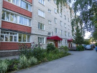 , Krasnaya st, house 24. Apartment house