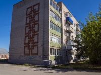 , Krasnaya st, 房屋 28. 公寓楼