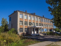 , st Krasnaya, house 37. office building
