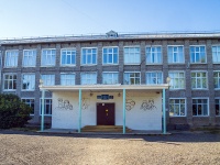 , school Средняя общеобразовательная школа №1, Pugachev st, house 63