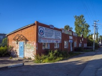 , Matrosskaya st, house 8А. office building