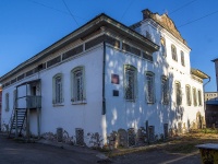 , Matrosskaya st, 房屋 13. 写字楼