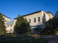 , school Кунгурский центр образования №1, Matrosskaya st, house 15