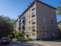 , Svobody st, house 14. Apartment house