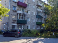 , Svobody st, 房屋 14. 公寓楼