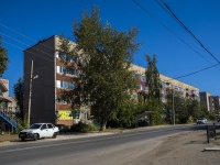 , Svobody st, house 49. Apartment house