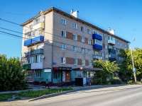 , Svobody st, 房屋 61Б. 公寓楼