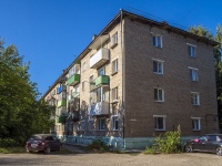 , st Svobody, house 61В. Apartment house
