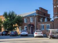 Кунгур, улица Ситникова, дом 45А. офисное здание