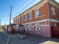 , Uralskaya st, house 4. office building