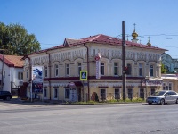 , Krasnoarmeyskaya st, 房屋 8. 商店