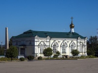 , church Церковь Алексия, митрополита Московского, Karl Marks st, house 1