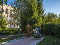 Кунгур, улица Карла Маркса. памятник "Пограничникам"