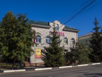 , cafe / pub "Любимое", Oktyabrskaya st, house 21А