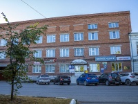 , office building Бизнес-центр, Sovetskaya st, house 24