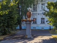 , st Sovetskaya. sculpture composition