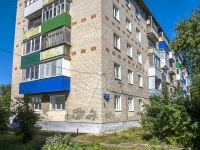 , Detskaya st, house 40. Apartment house