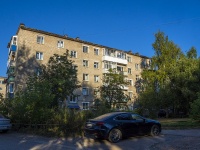 , Stepan Razin st, house 63. Apartment house