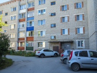 , Stepan Razin st, house 17. Apartment house