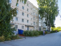 , Sverdlov st, house 25. Apartment house