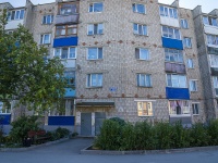 , Sverdlov st, house 25А. Apartment house