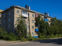 , st Sverdlov, house 88. Apartment house