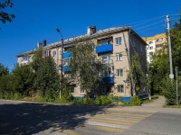 , Sverdlov st, house 88. Apartment house