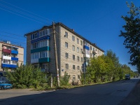 , st Sverdlov, house 96. Apartment house